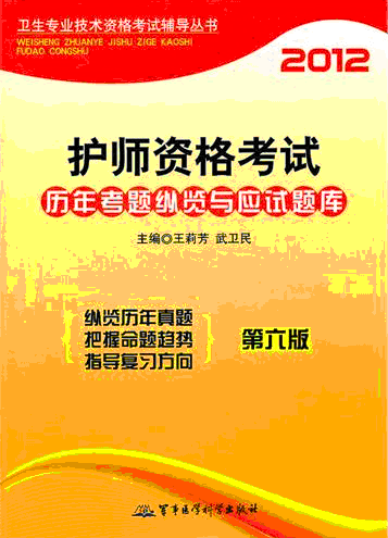 2012oYԇv}v[cԇ}죨棩—lIgYԇo