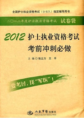 2012oʿ̘IYԇǰ_̱().ȫoʿ̘IYԇָoÕ
