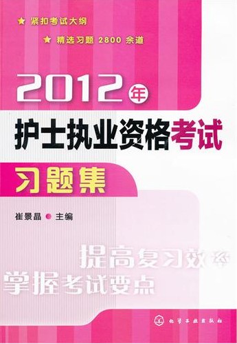 2012oʿ̘IYԇ}