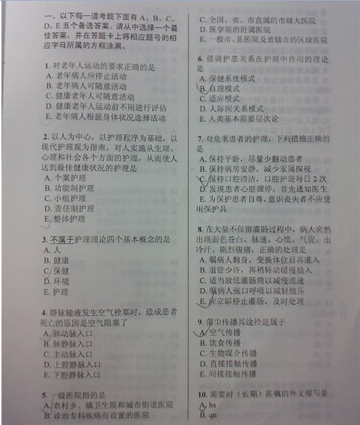 2012oYԇ}(I`)