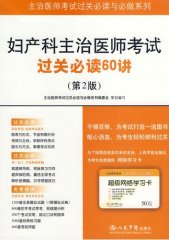 Datԇ^Px60v(ڶ)