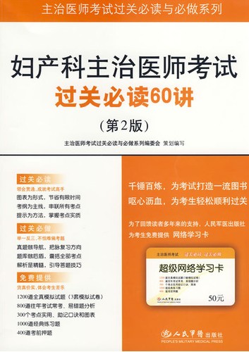 Datԇ^Px60v
