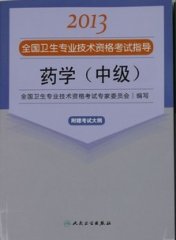 2013ˎW(xu)мԇÕ(l(wi))