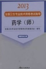 2013ˎW(xu)ԇÕ(l(wi))