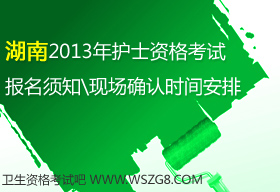 2013ʡoʿ̘IYԇrgF_Jrg