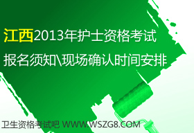 2013꽭ʡo(h)ʿ(zh)I(y)Yԇ(bo)r(sh)gF(xin)(chng)_J(rn)r(sh)g