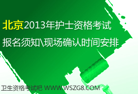 2013걱oʿ̘IYԇrgF_Jrg