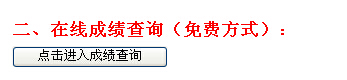 ɿԃhttp://www.dflrw.cn/gaoji/