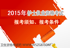 2015ȫoʿ̘IYԇ֪}