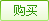 z(yn)ʿ(qing)_ُ̰(gu)I