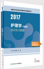 2017o(h)W(xu)м(j)ͬ(x)}l(wi)磩
