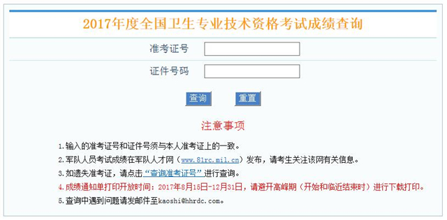 Їl(wi)˲žW(wng)ɿԃ?ni)? /></p>
<p style=